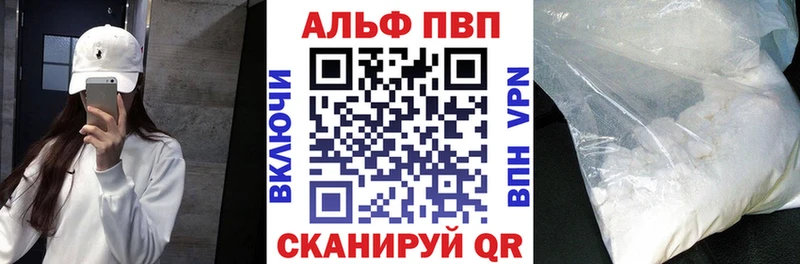 Наркошоп Саров Псилоцибиновые грибы  КОКАИН  Меф  ГАШ  АМФ 