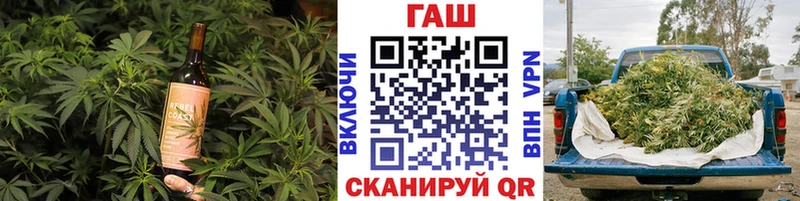 как найти закладки  Саров  Canna-Cookies конопля 