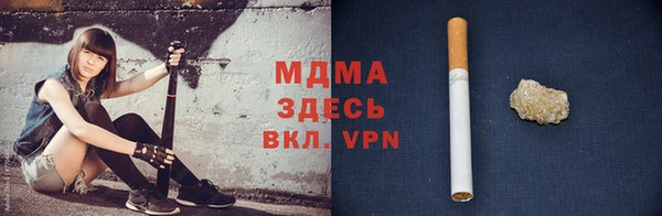 гашиш Балахна