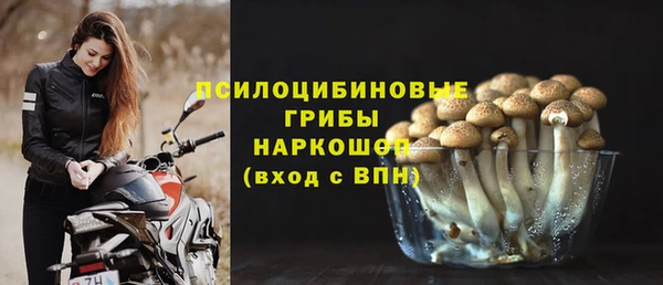 прущие крисы Остров