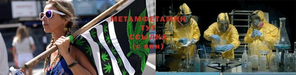 дмт Арсеньев