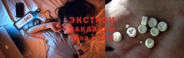 гашик Баксан
