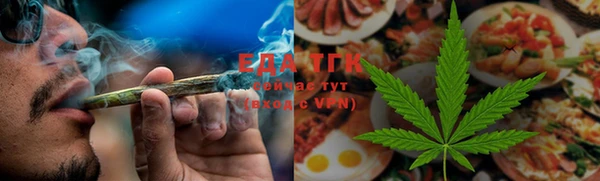 гашиш Балахна