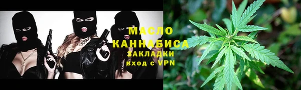 apvp Армянск
