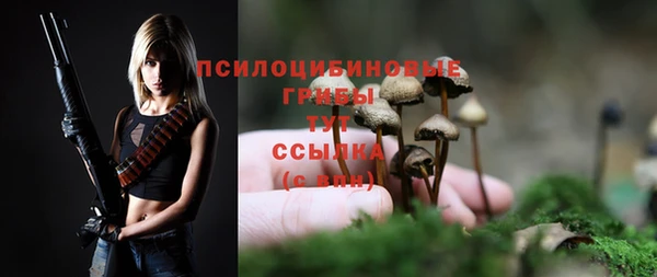 наркотики Балабаново