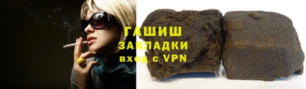 гашик Баксан