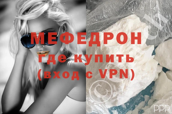 наркотики Балабаново