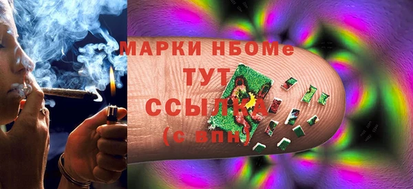 гашик Баксан