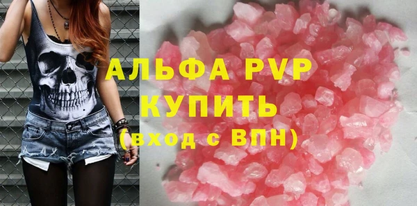 наркотики Балабаново