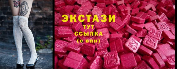 гашик Баксан