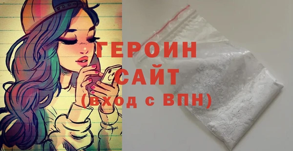 apvp Армянск