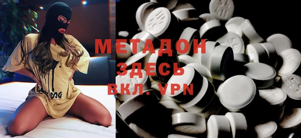 прущая мука Аркадак