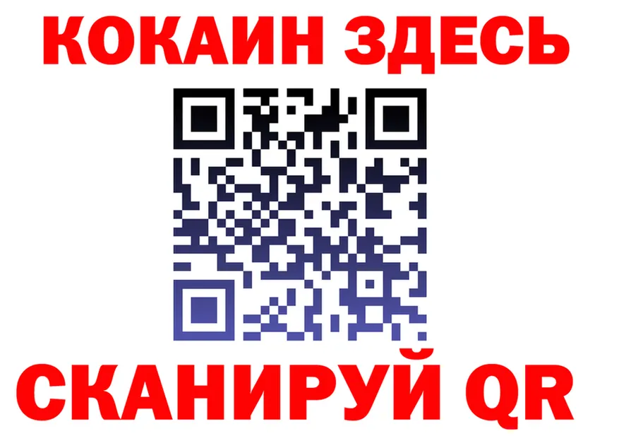 A-PVP крисы CK ТОР мориарти MEGA Саров