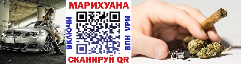 Каннабис VHQ  Саров 